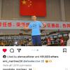 几点了