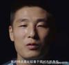 西班牙人武磊7
