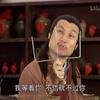 银纸比M贵