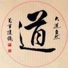 苏州前腰小方9