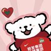 南阳防守型中场小武