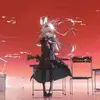 我芙天下第一
