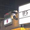 中国男足18强赛不知名观众