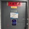 巧克力味的小点心
