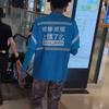 78b物业