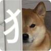 GGpond