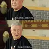 两心相亲一对小情人