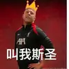 方旬