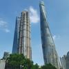 蓝天碧海城市之光