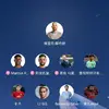 广州边后卫小曾