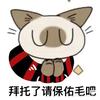 liayc