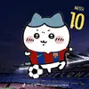 乌萨奇小梅