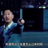 柠七Lemon7