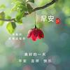 给我备注ggwwbz