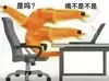 余音绕梁彡