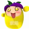 憋升起