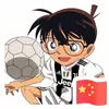 叫我春少