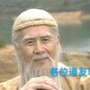 孤独木乃伊0