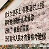 桑桑123