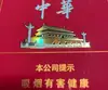小困兽凡