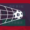 曼切斯特炒肉