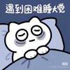 镇江中锋小黄