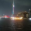 浪遏飞舟哈哈哈