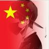 我爱罚角球