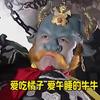 西瓜太郎艾派德