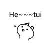 He-tui