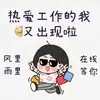 卡迪丝