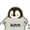 _九月_