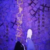 坚强的果壳