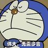 我爱牛肉