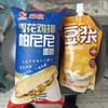 醉游金陵