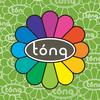 tongjunjian