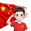 别理我_我想静静