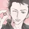 曹chic