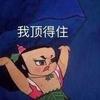 _林少