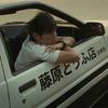 分散时间注意