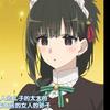 klmn阿森纳