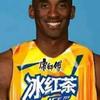 美丽喜羊羊