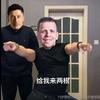 错失机会那咋了