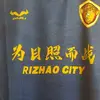 拉玛西亚中后卫