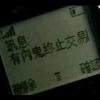 请在听到哔一声后留言