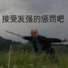 工具箱哈哈哈