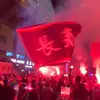 南岭角旗杆