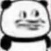 游龙都不给么