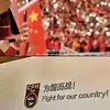 中国小组第二直冲美加墨