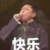选戈-科斯塔